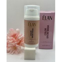 COLOR BROW MASK : Masque à sourcils tonifiant 2 en 1, 11 AMETHYST